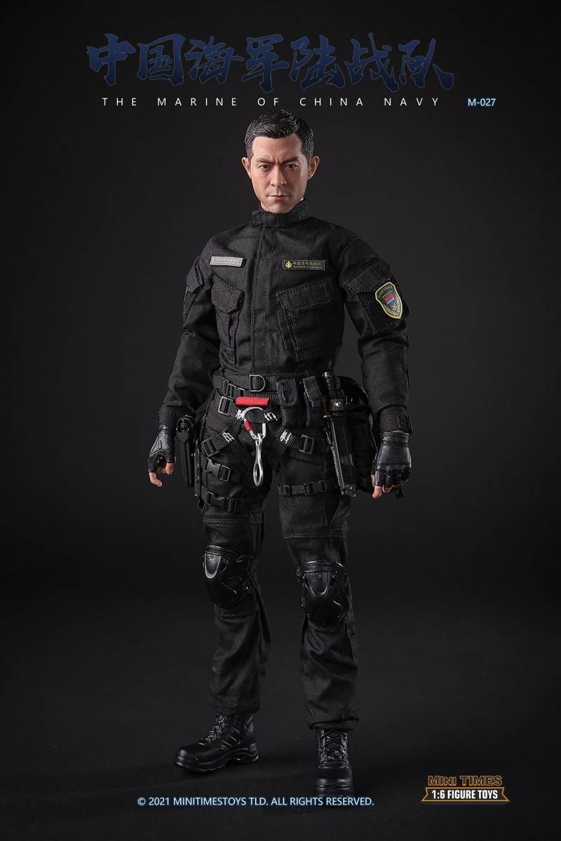 Chinese Marine Corps 1/6