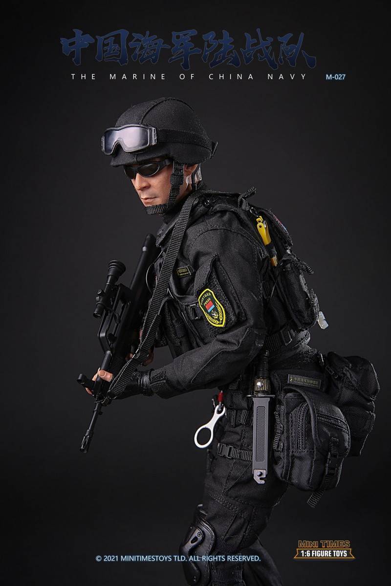 Chinese Marine Corps 1/6