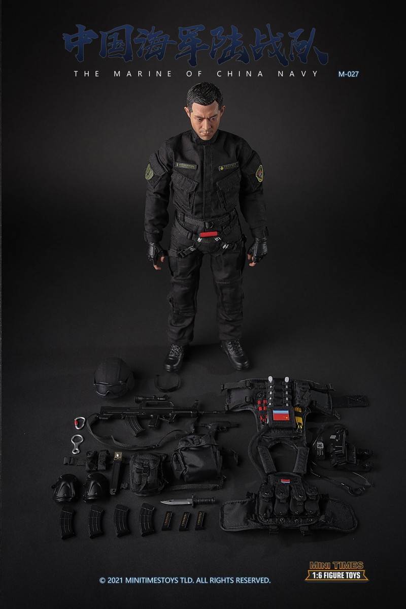Chinese Marine Corps 1/6