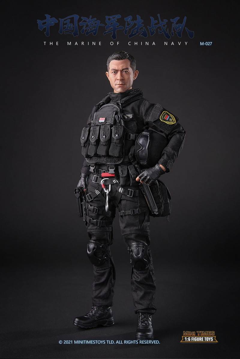 Chinese Marine Corps 1/6