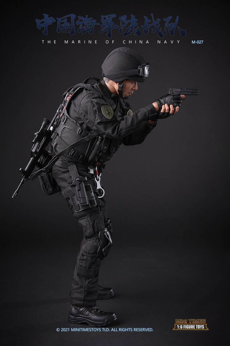 Chinese Marine Corps 1/6