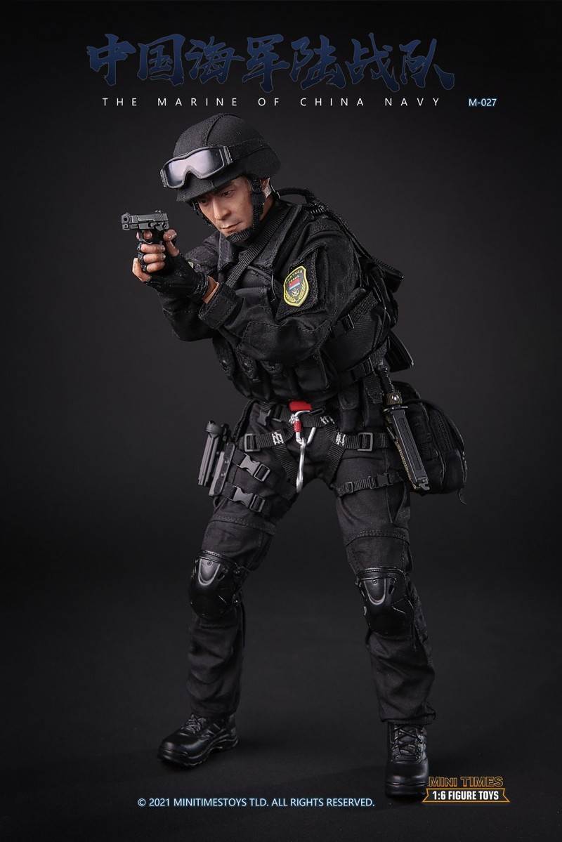 Chinese Marine Corps 1/6