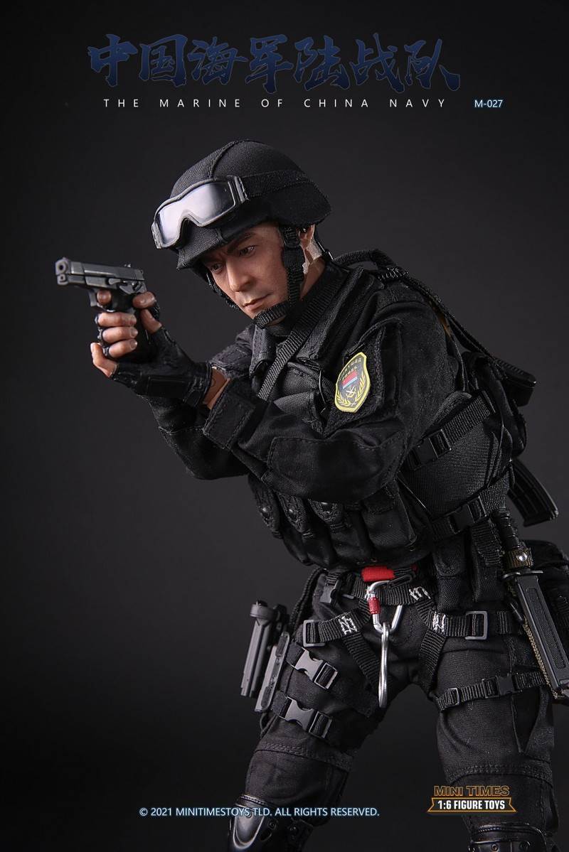 Chinese Marine Corps 1/6