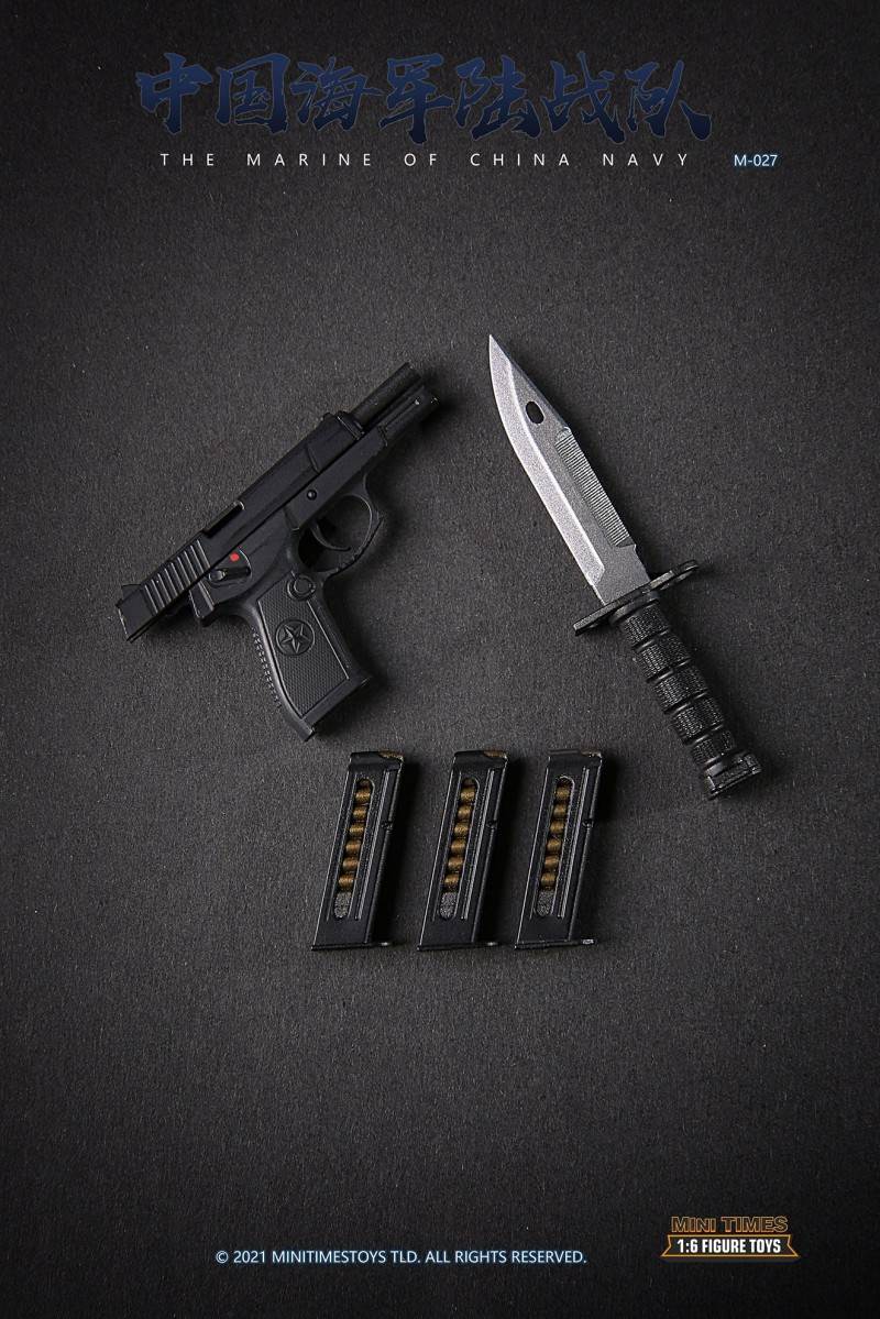 Chinese Marine Corps 1/6