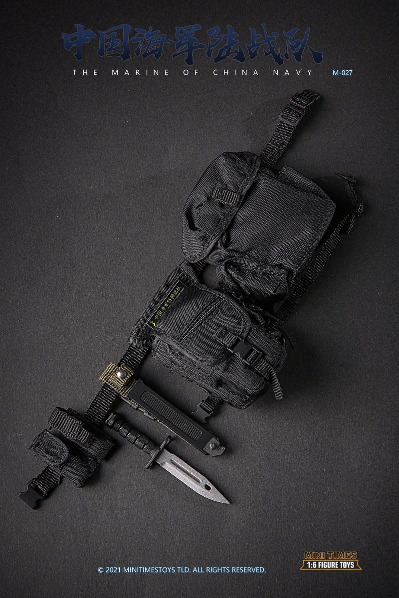 Chinese Marine Corps 1/6