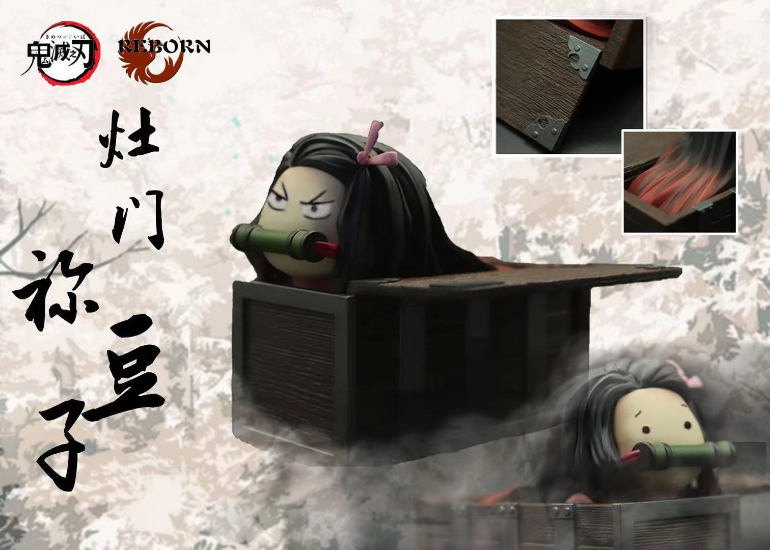 Kamado Nezuko - Demon Slayer: Kimetsu no Yaiba