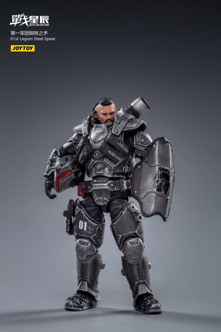 First Legion Steel Spear 1/18