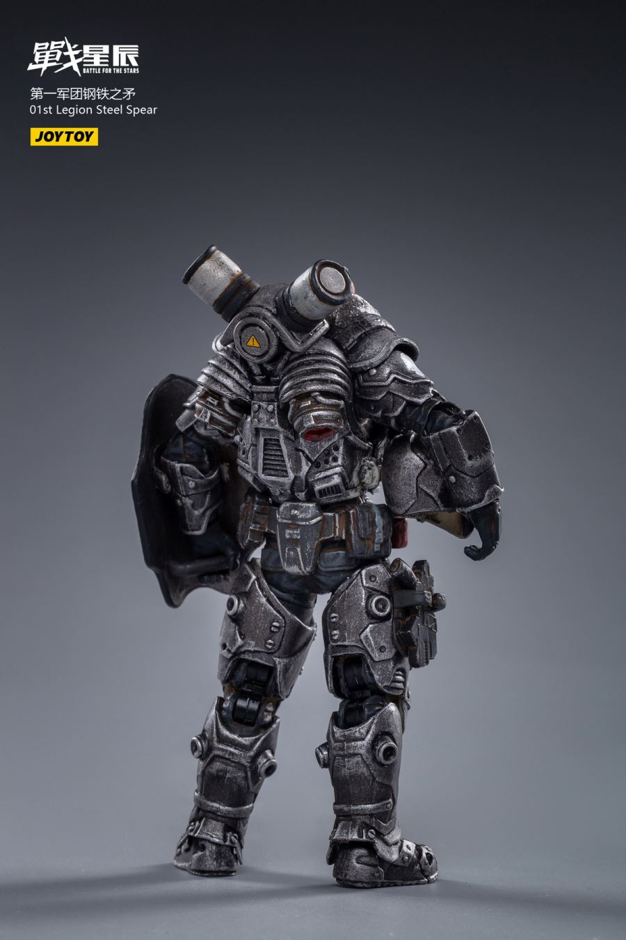 First Legion Steel Spear 1/18