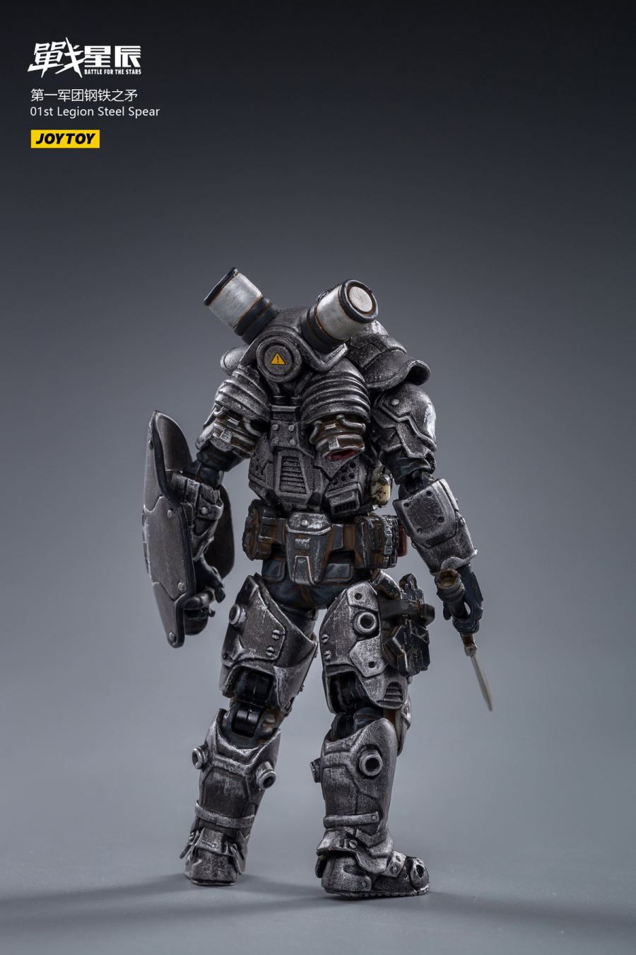 First Legion Steel Spear 1/18