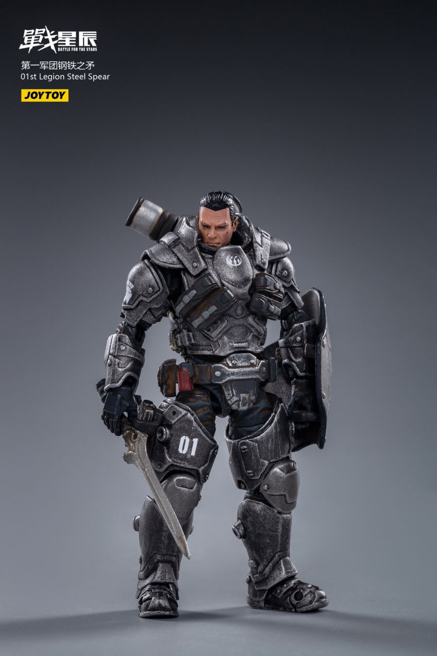 First Legion Steel Spear 1/18