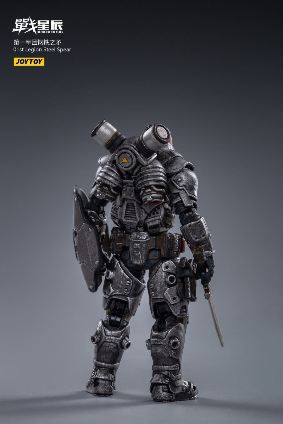 First Legion Steel Spear 1/18