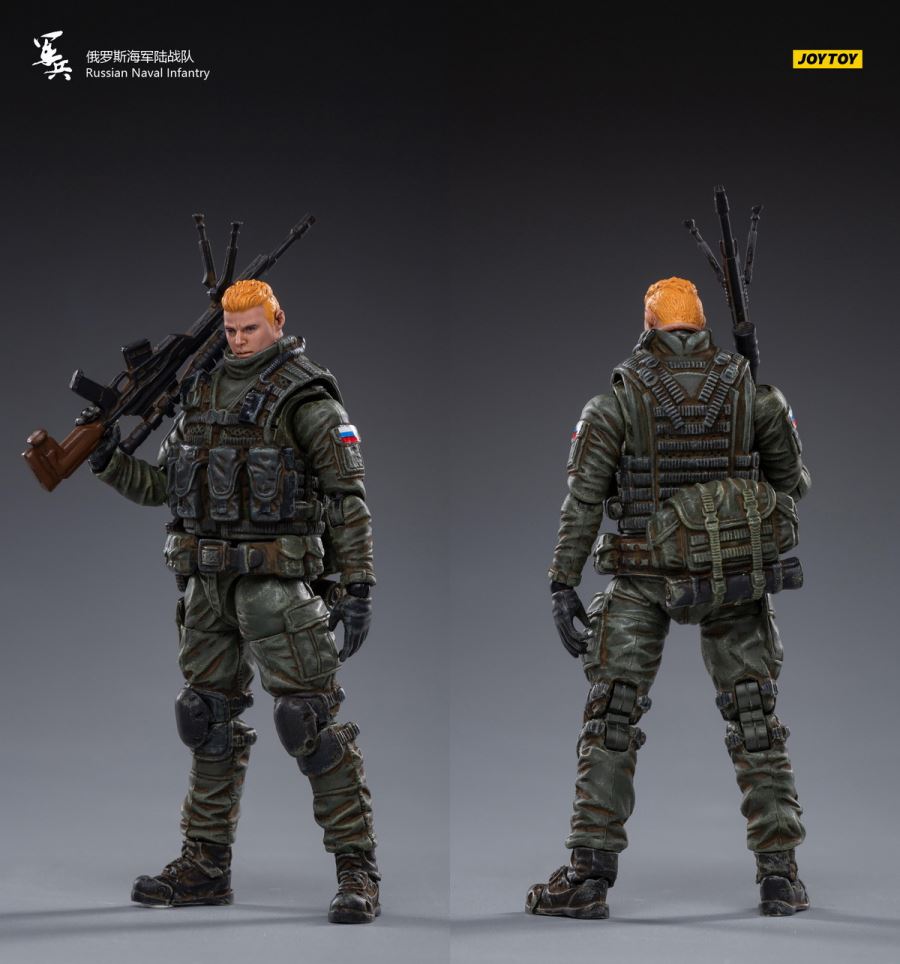 Russian Naval Infantry 1/18