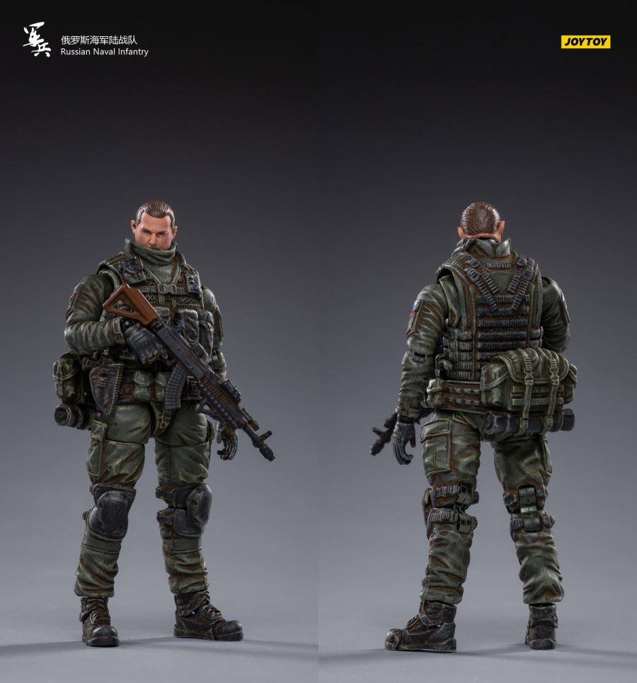 Russian Naval Infantry 1/18