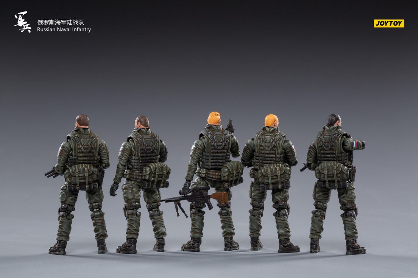Russian Naval Infantry 1/18