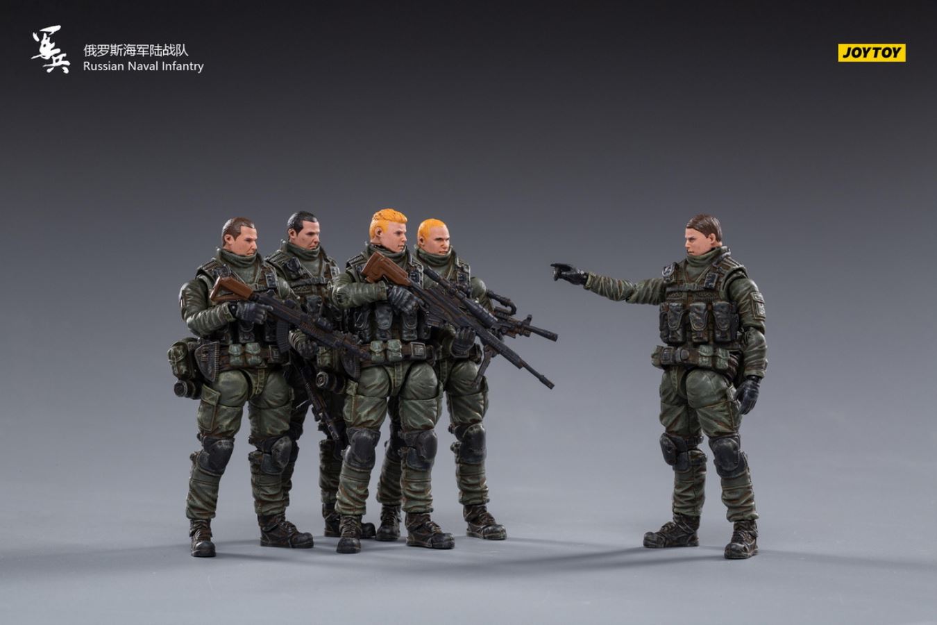 Russian Naval Infantry 1/18