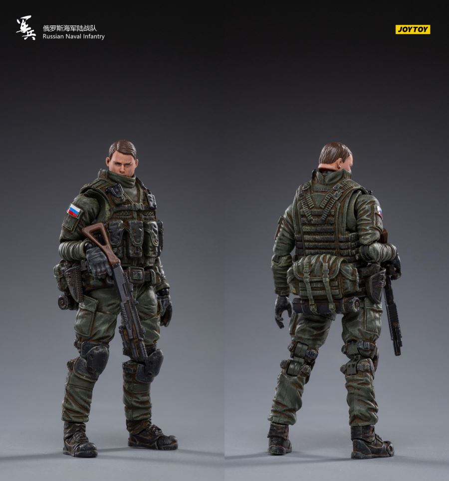 Russian Naval Infantry 1/18