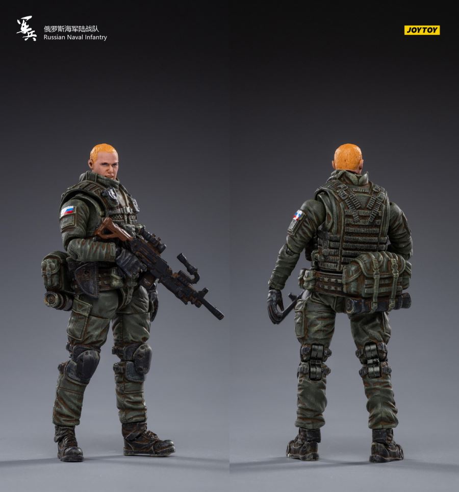 Russian Naval Infantry 1/18