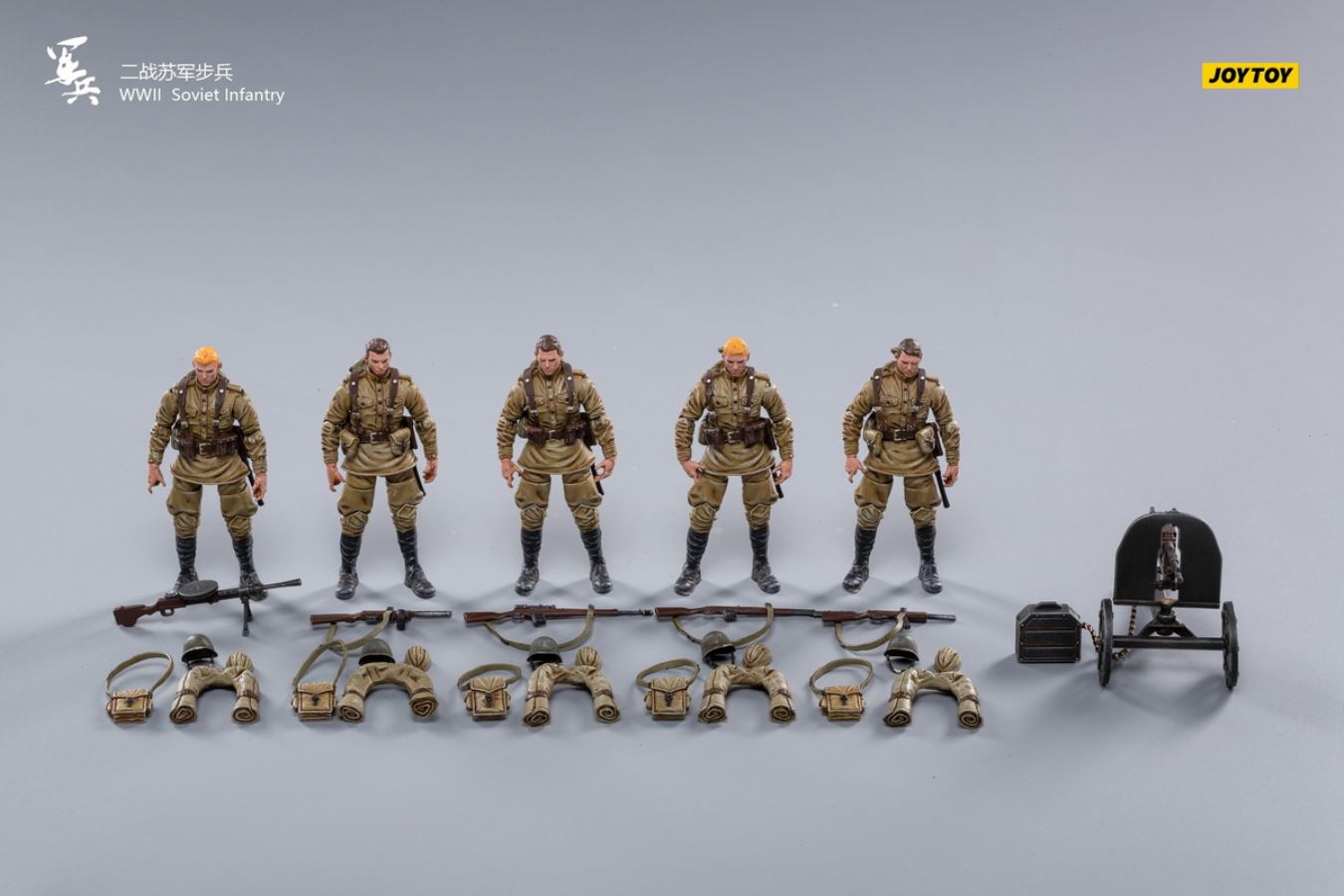 WWII Soviet Infantry 1/18