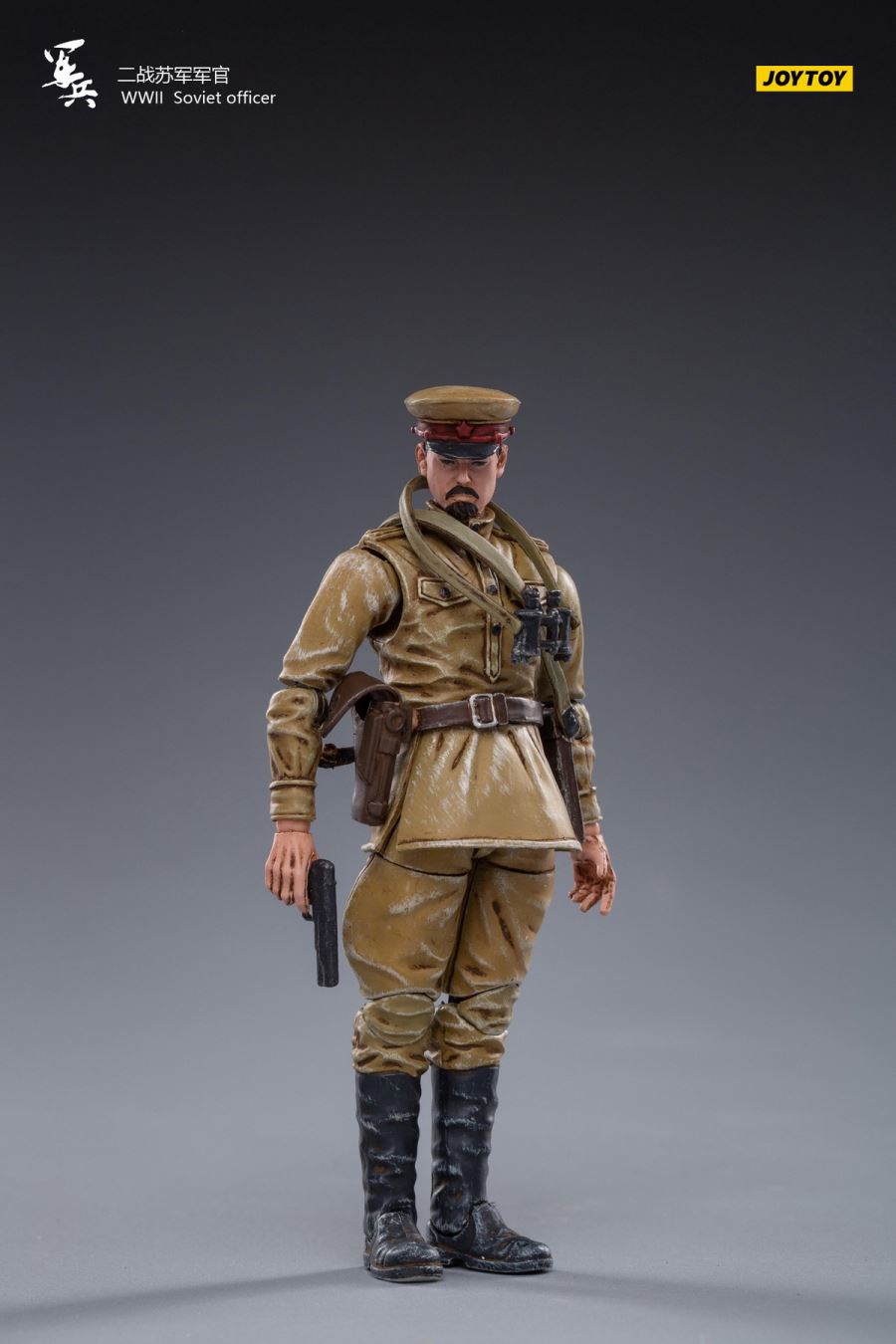 WWII Soviet Infantry 1/18