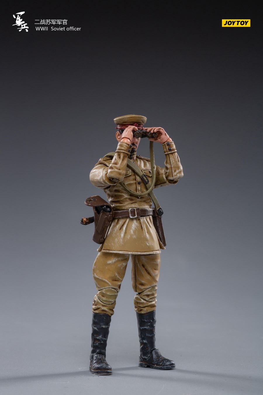 WWII Soviet Infantry 1/18