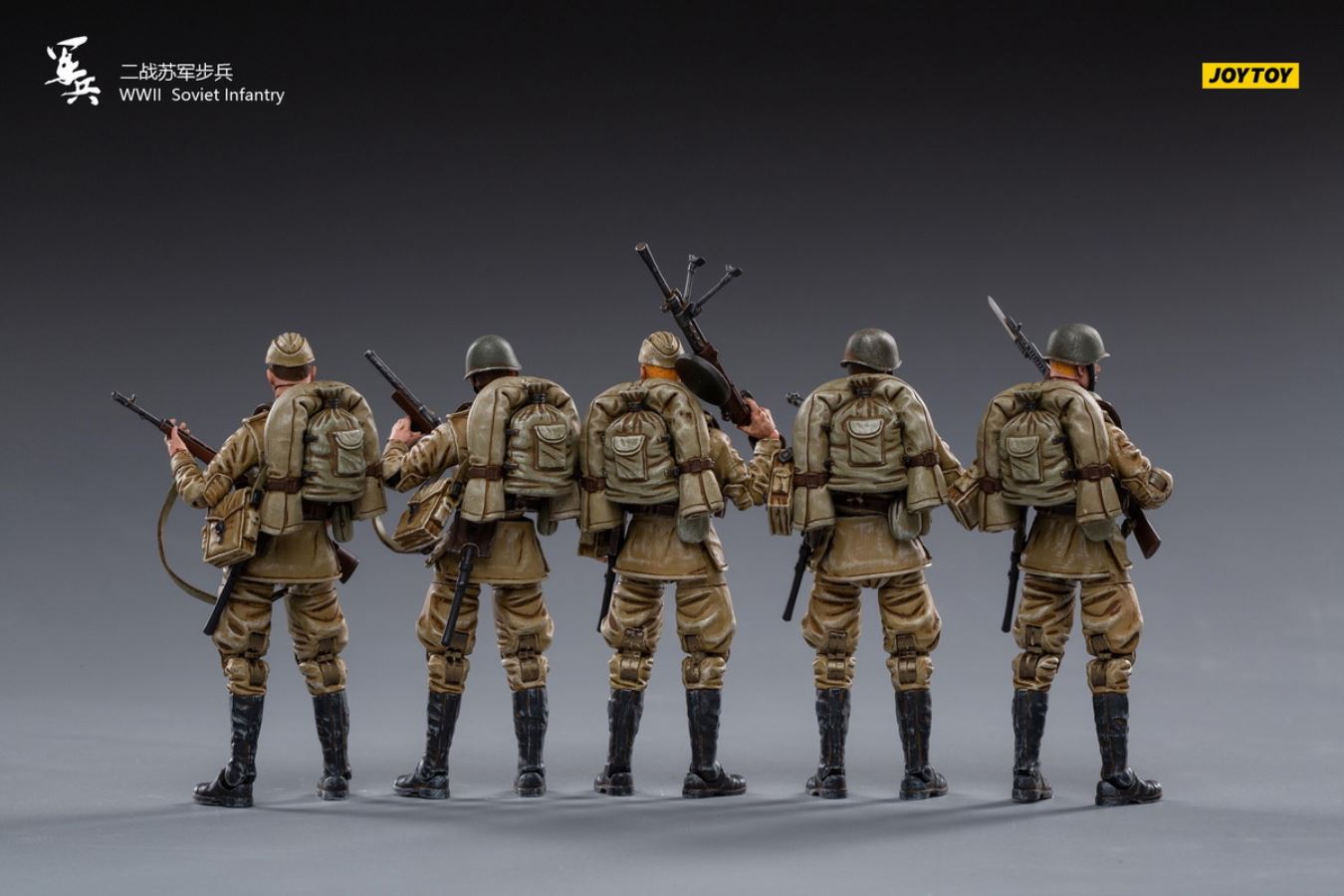 WWII Soviet Infantry 1/18