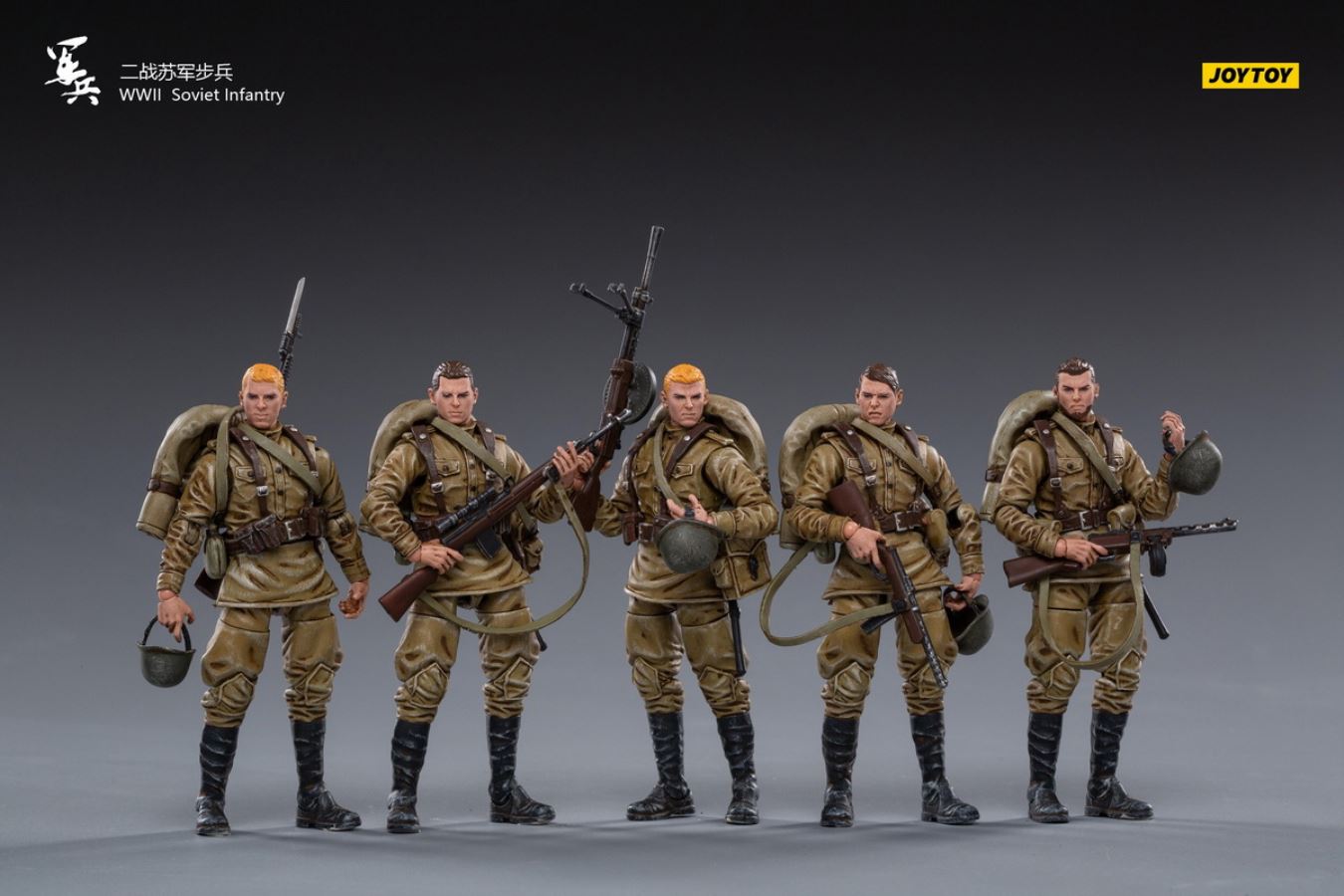 WWII Soviet Infantry 1/18