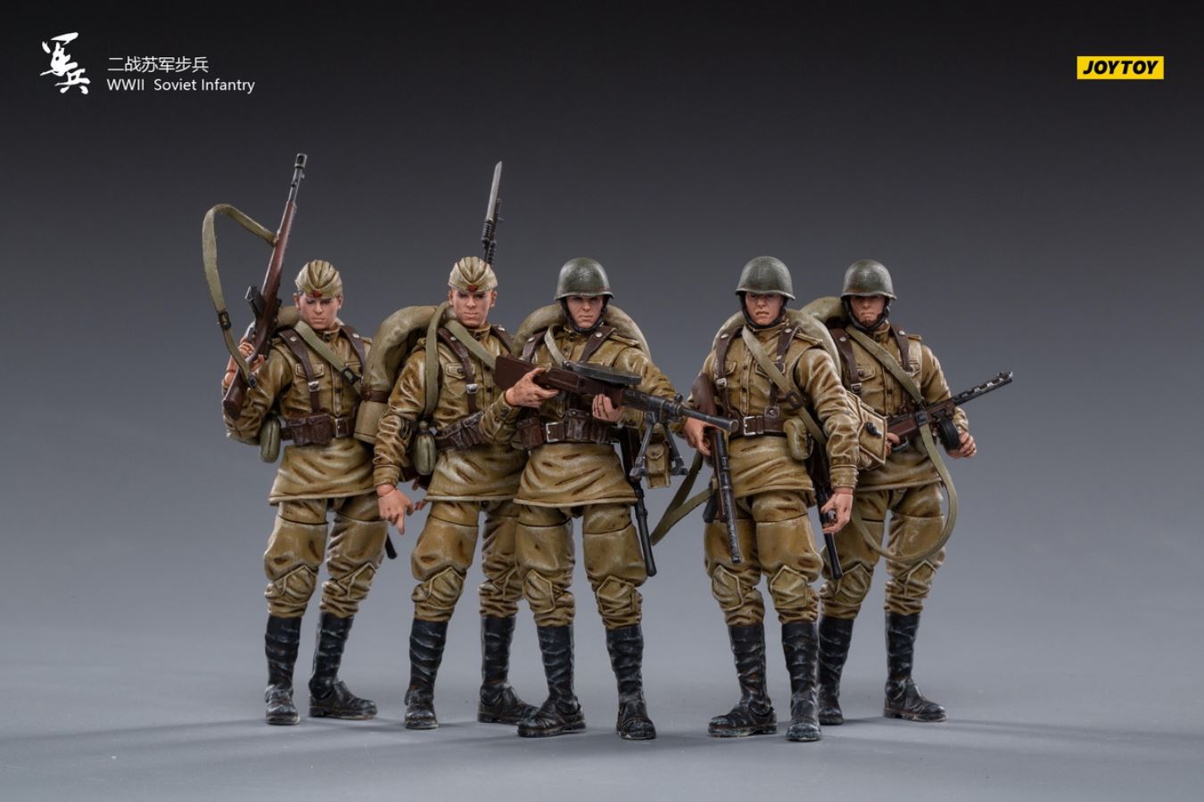 WWII Soviet Infantry 1/18