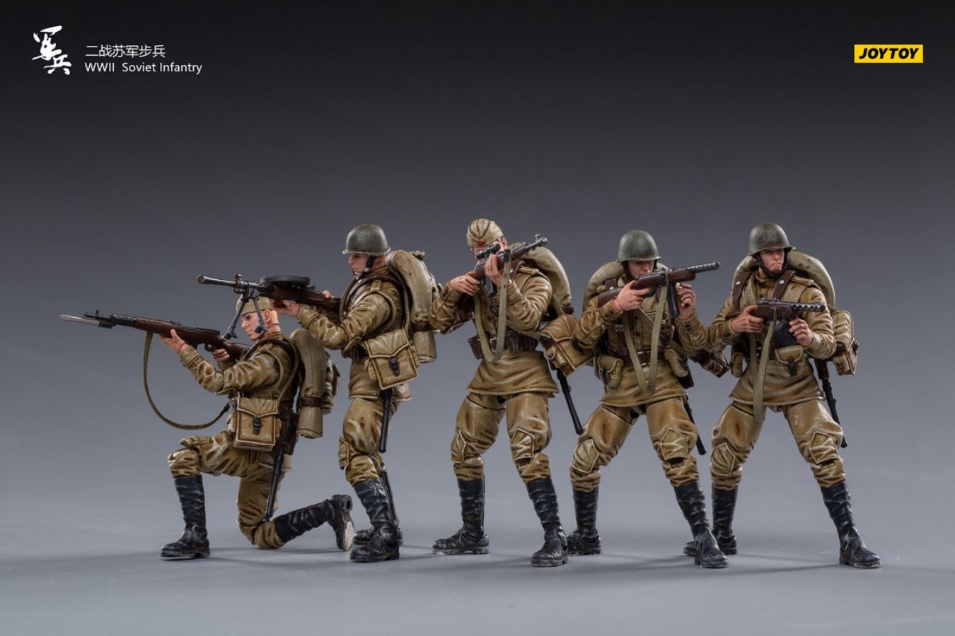 WWII Soviet Infantry 1/18