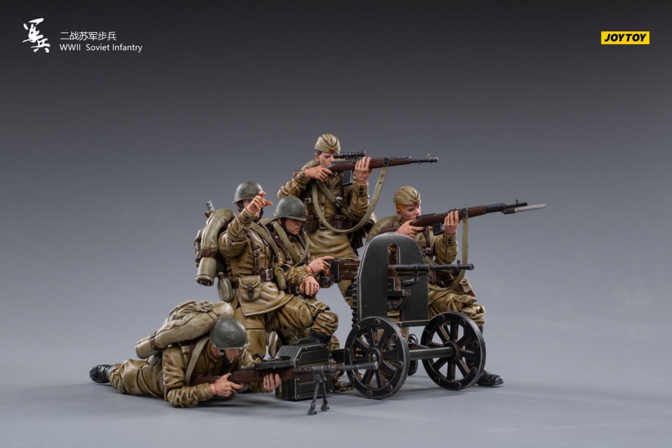 WWII Soviet Infantry 1/18