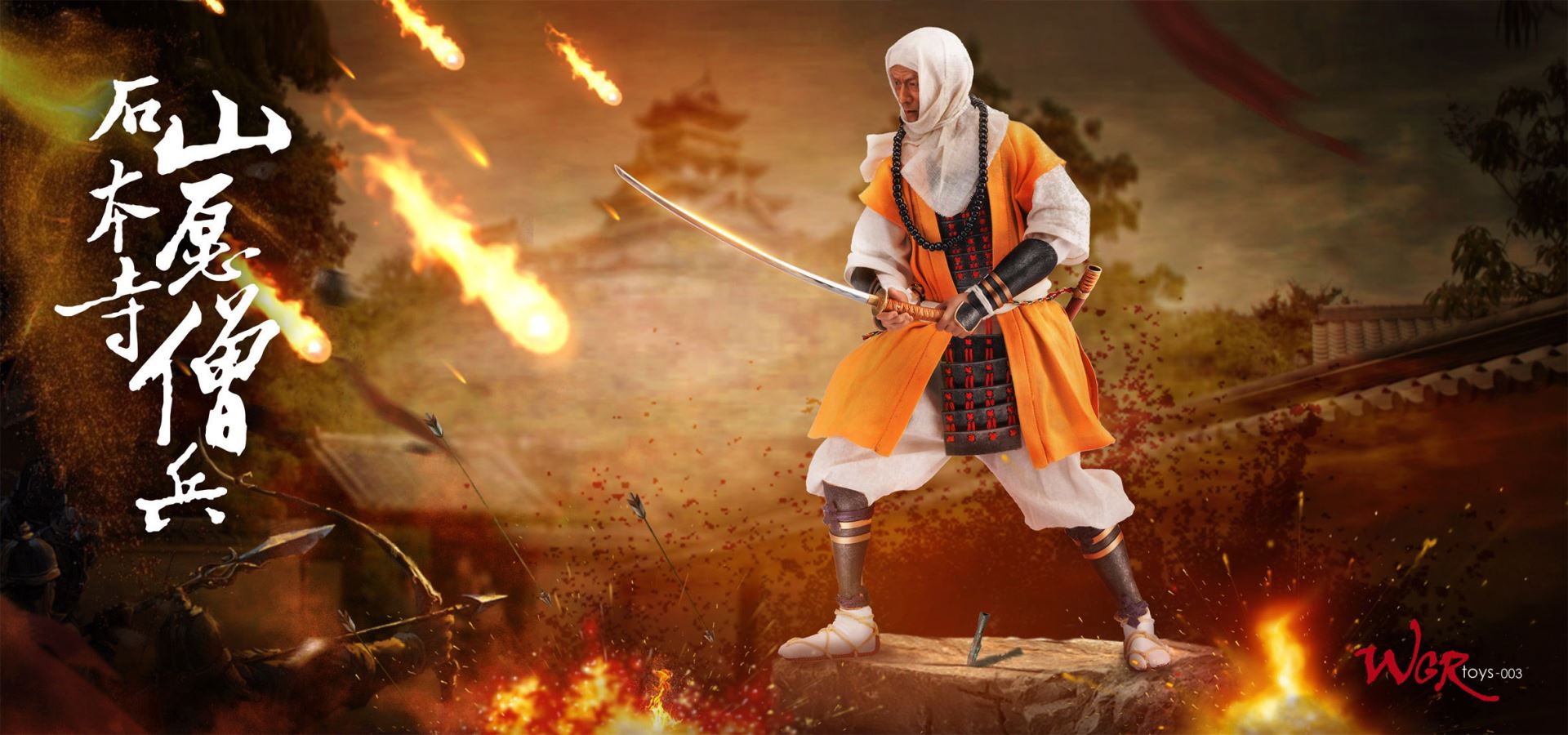 Warring States Monk Soldiers 1/6