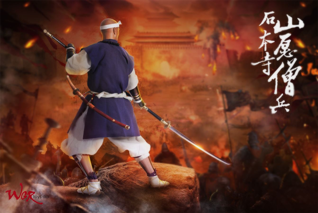 Warring States Monk Soldiers 1/6