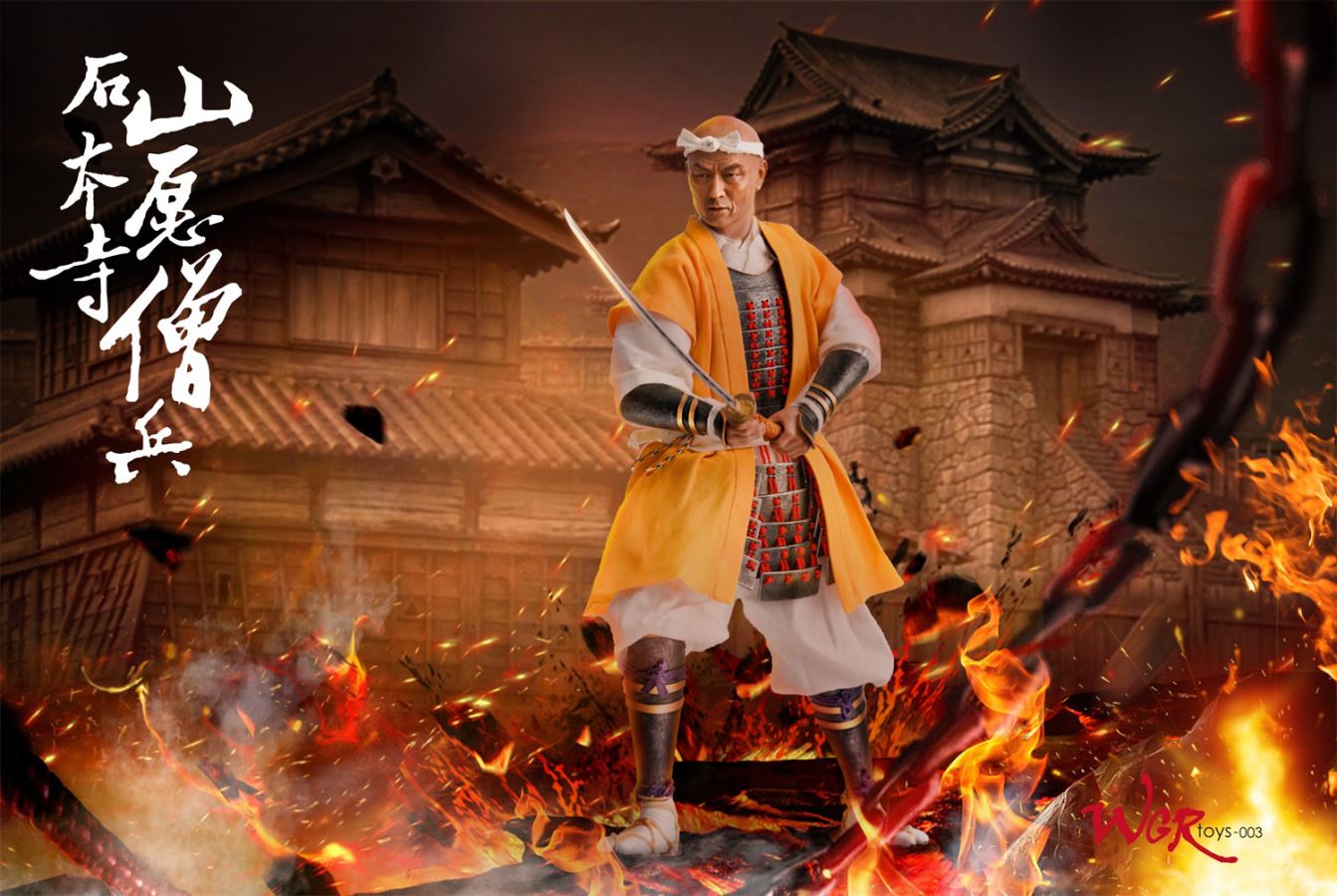 Warring States Monk Soldiers 1/6