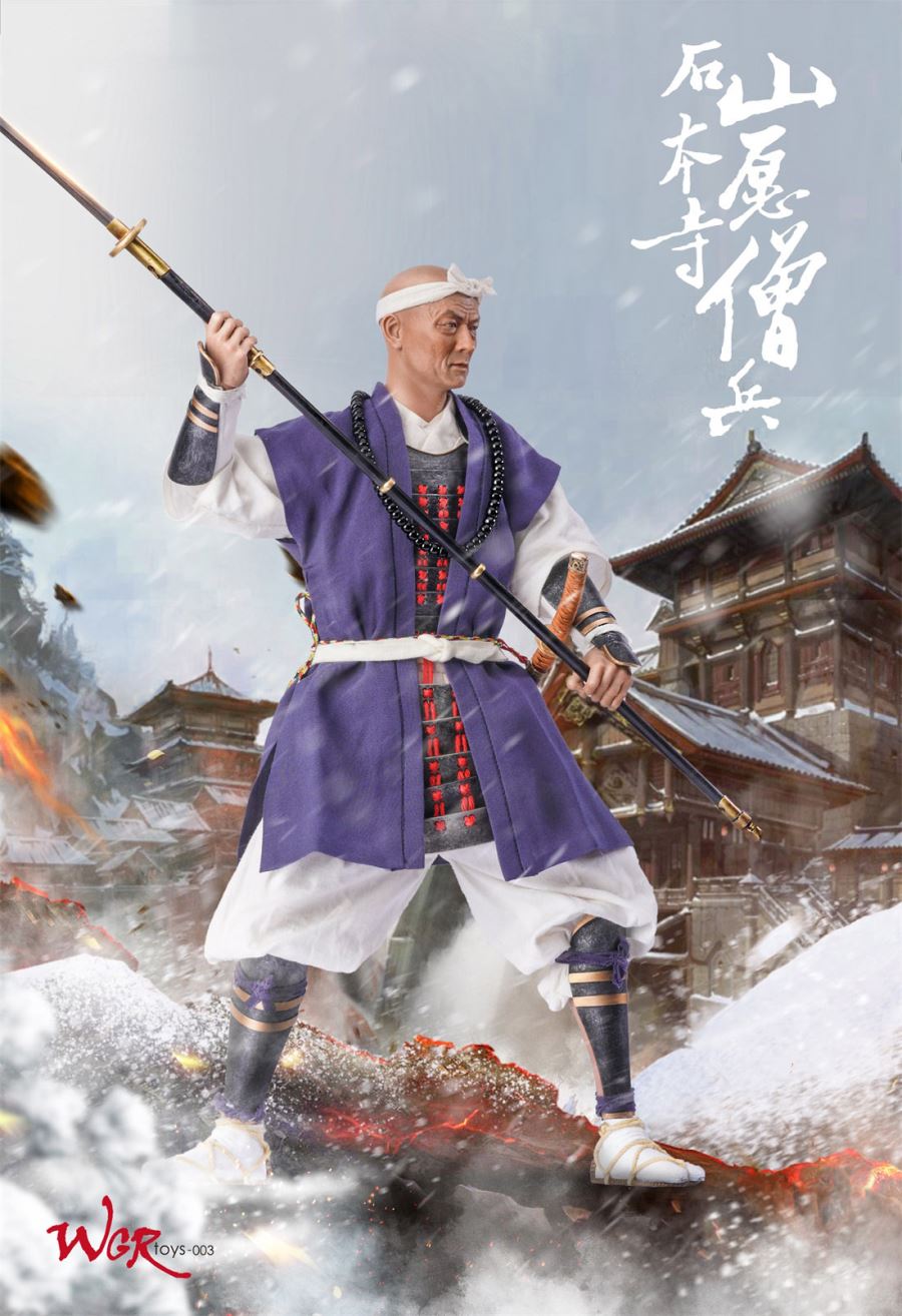 Warring States Monk Soldiers 1/6