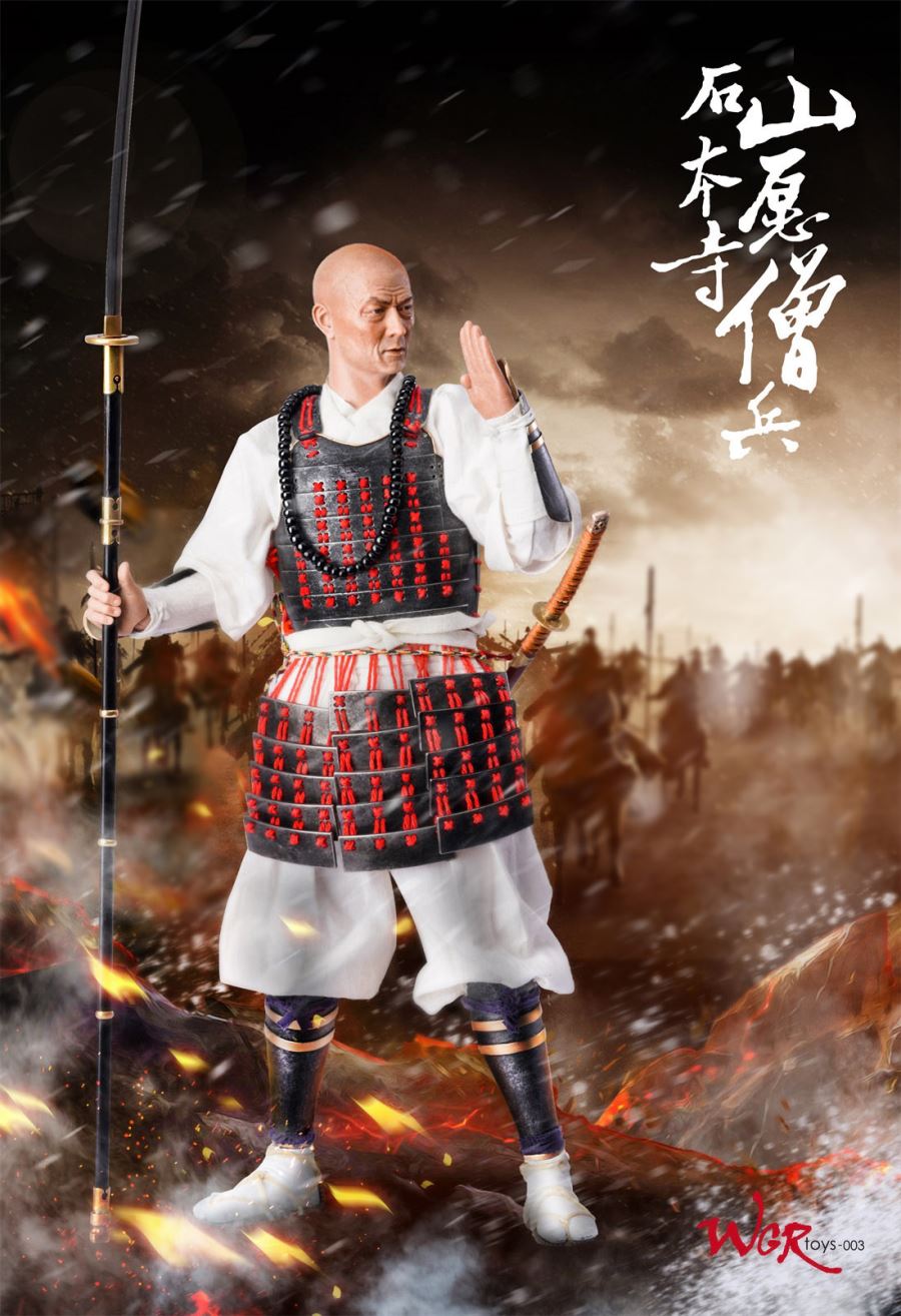 Warring States Monk Soldiers 1/6