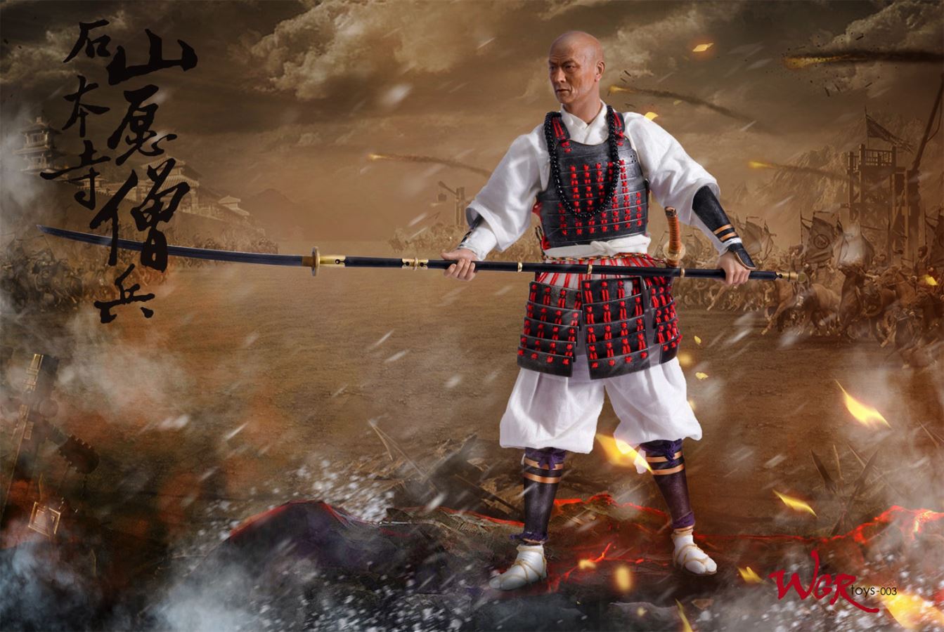 Warring States Monk Soldiers 1/6