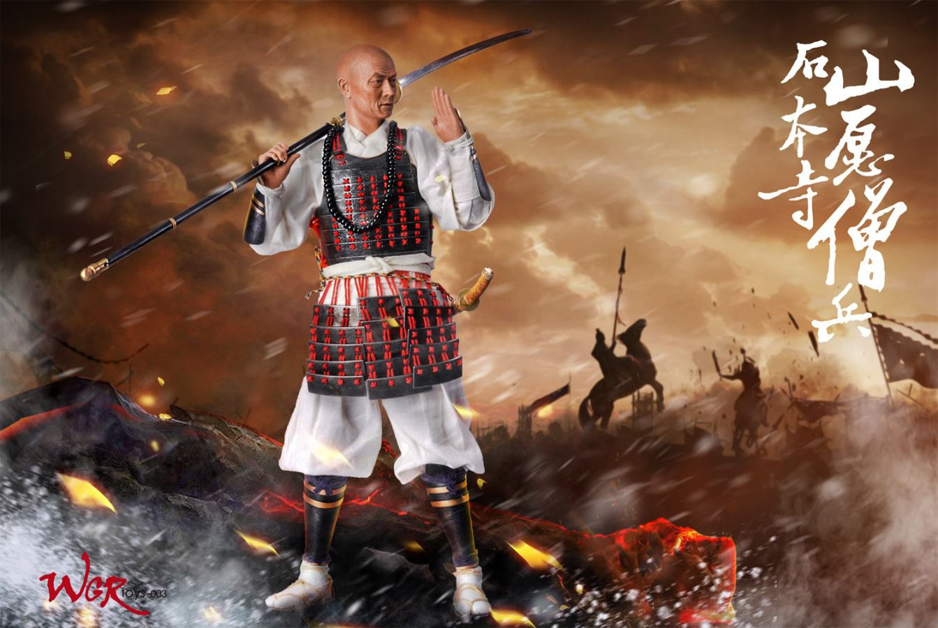 Warring States Monk Soldiers 1/6