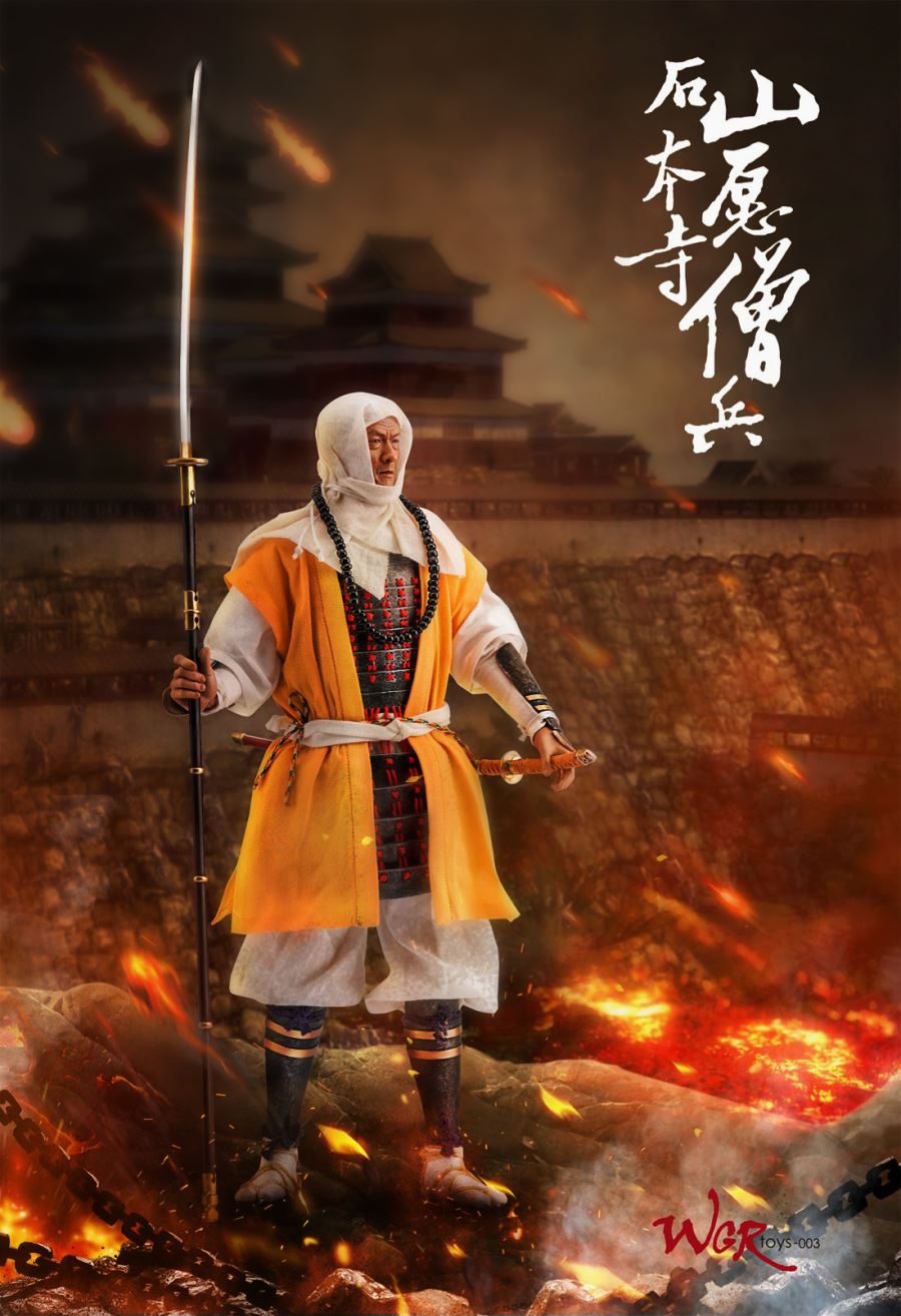 Warring States Monk Soldiers 1/6
