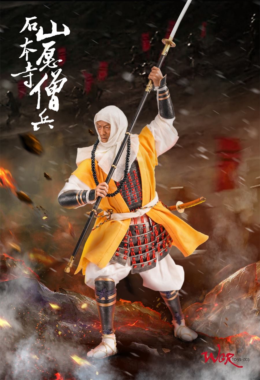 Warring States Monk Soldiers 1/6