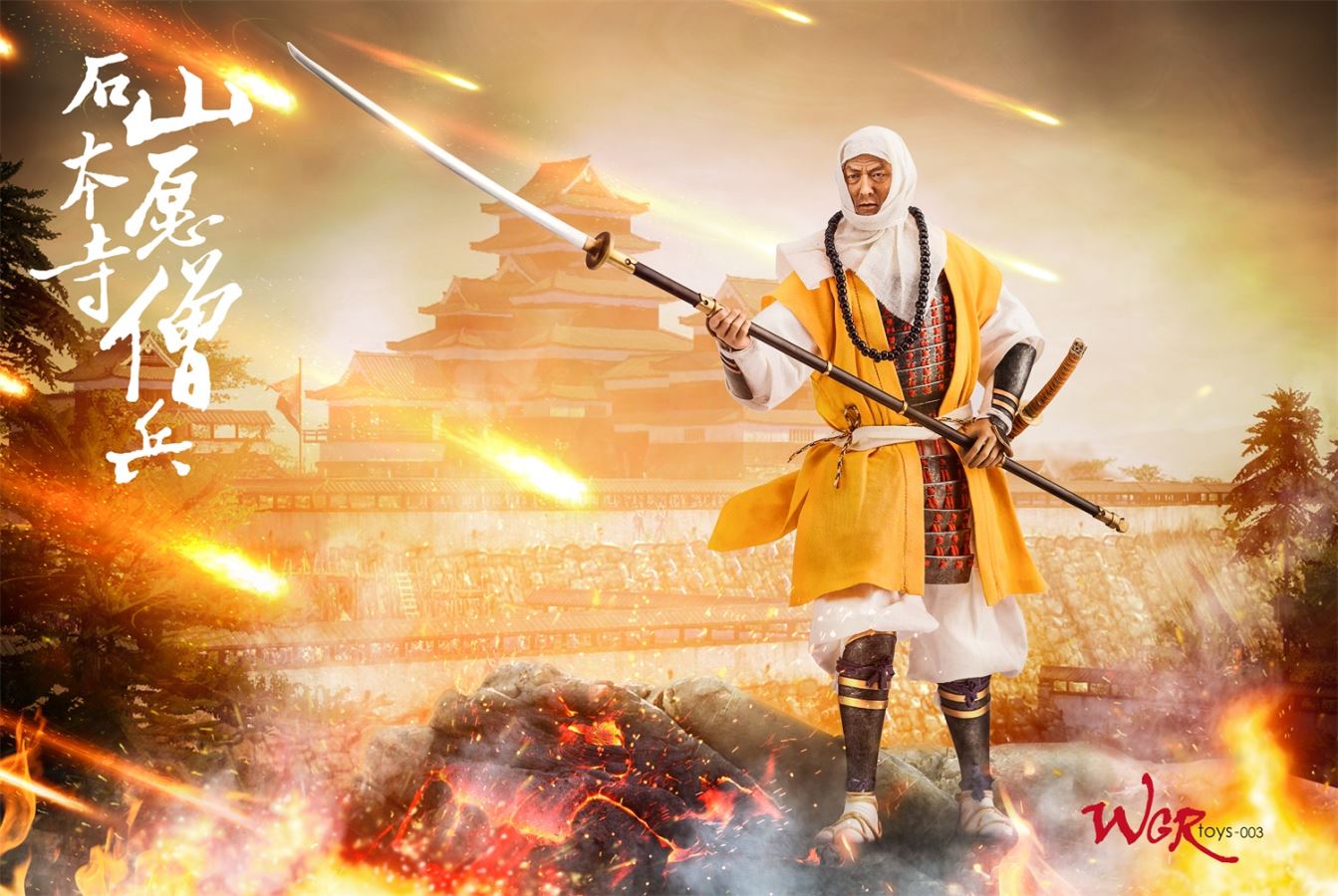 Warring States Monk Soldiers 1/6