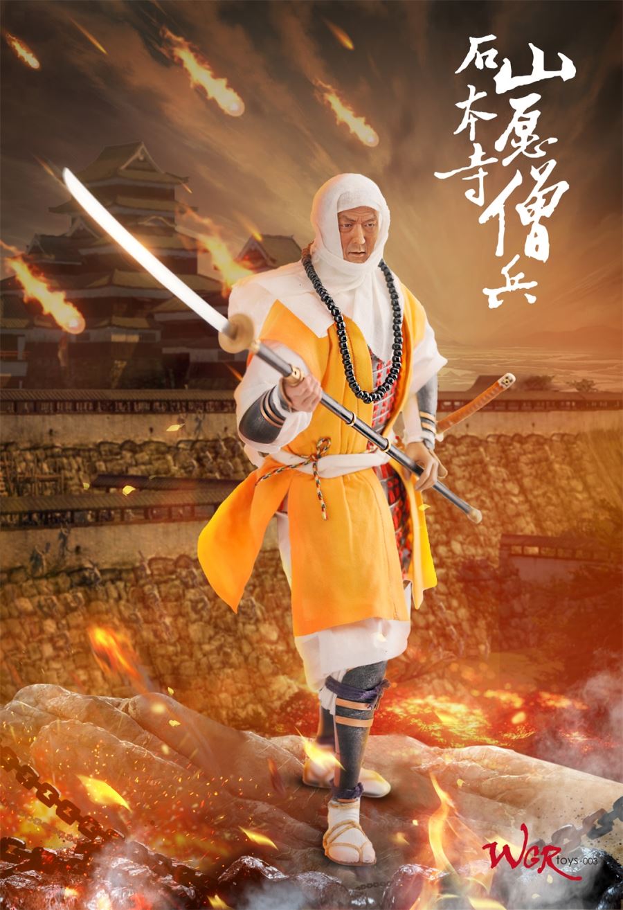 Warring States Monk Soldiers 1/6