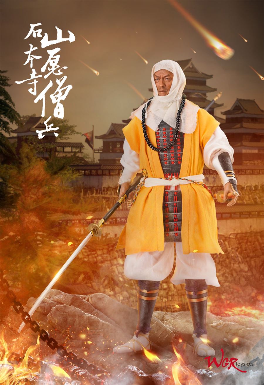 Warring States Monk Soldiers 1/6