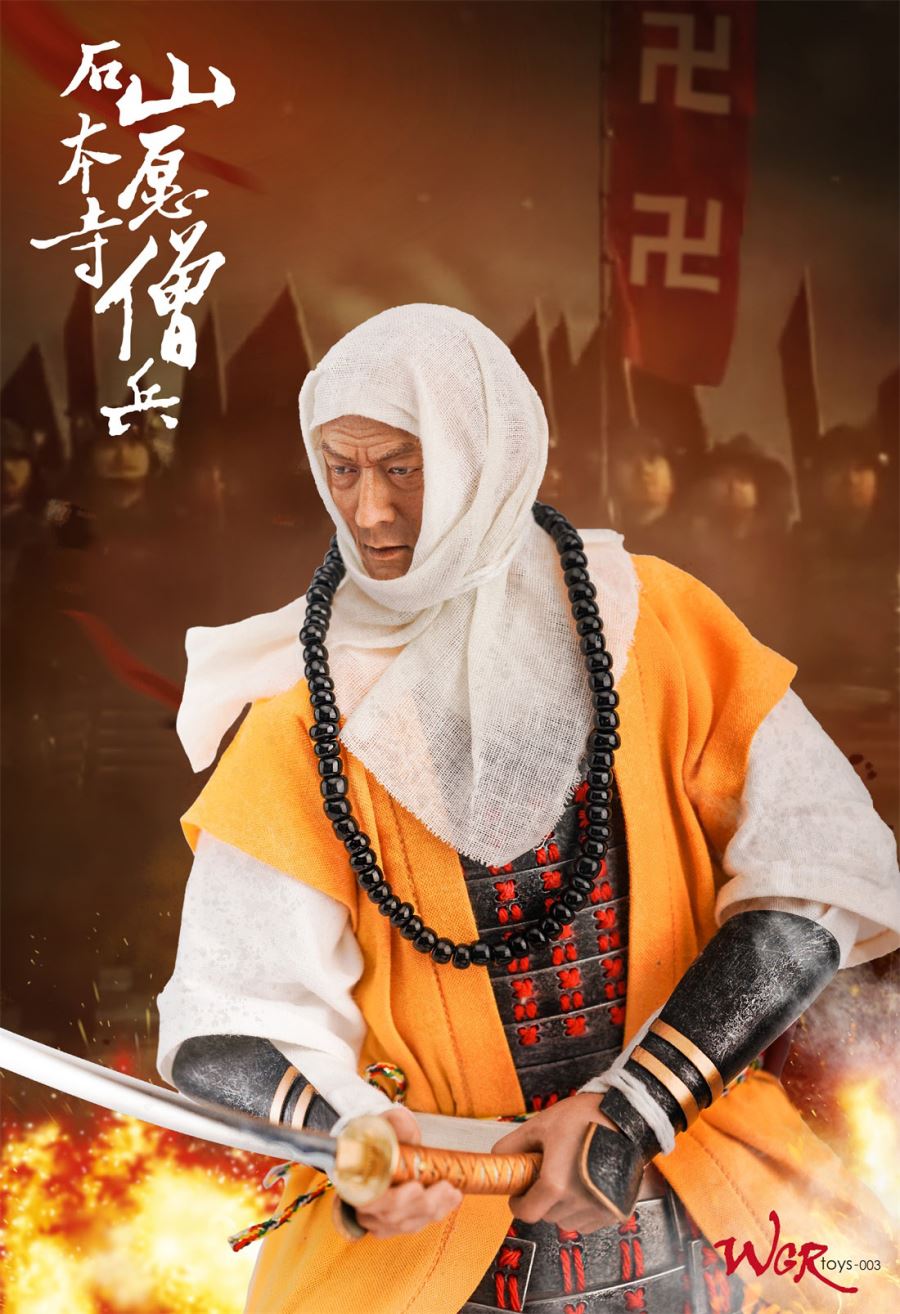 Warring States Monk Soldiers 1/6
