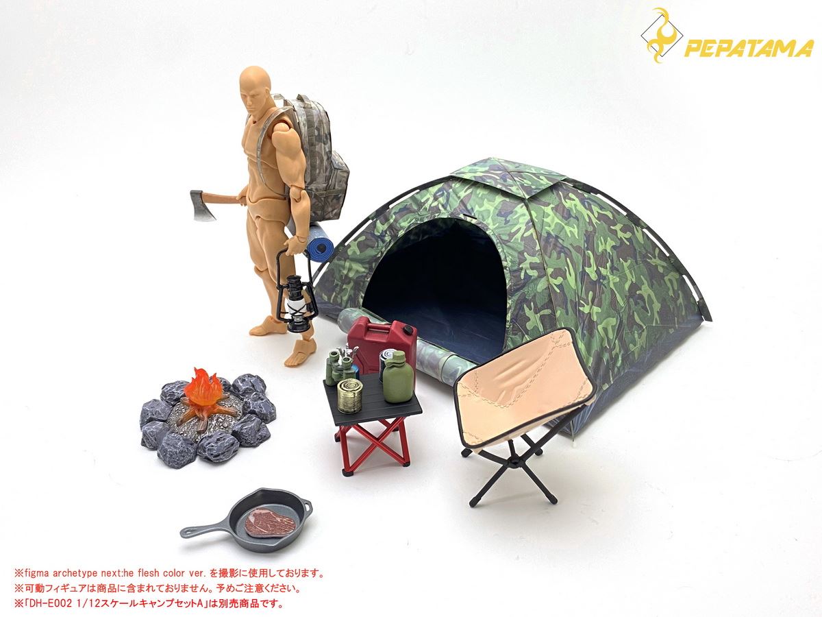 PAPER-DIORAMA M-008 1/12 SCALE TENT SET-A