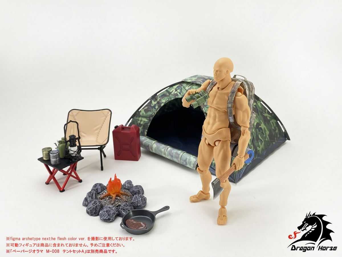 PAPER-DIORAMA M-008 1/12 SCALE TENT SET-A
