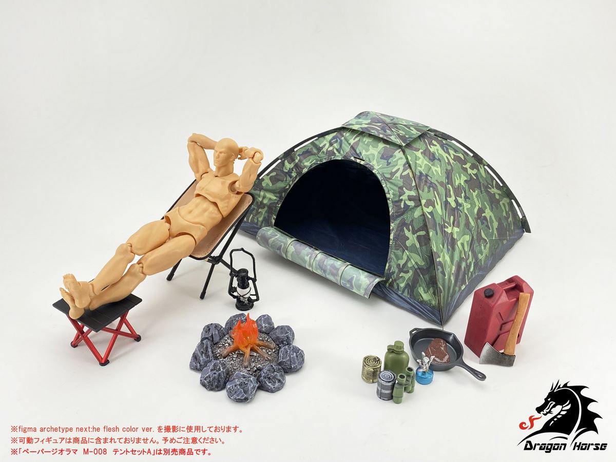 PAPER-DIORAMA M-008 1/12 SCALE TENT SET-A