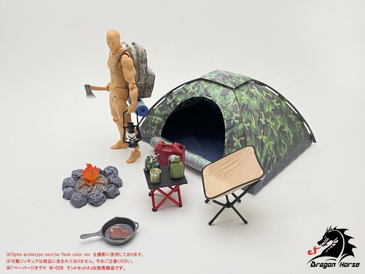 PAPER-DIORAMA M-008 1/12 SCALE TENT SET-A
