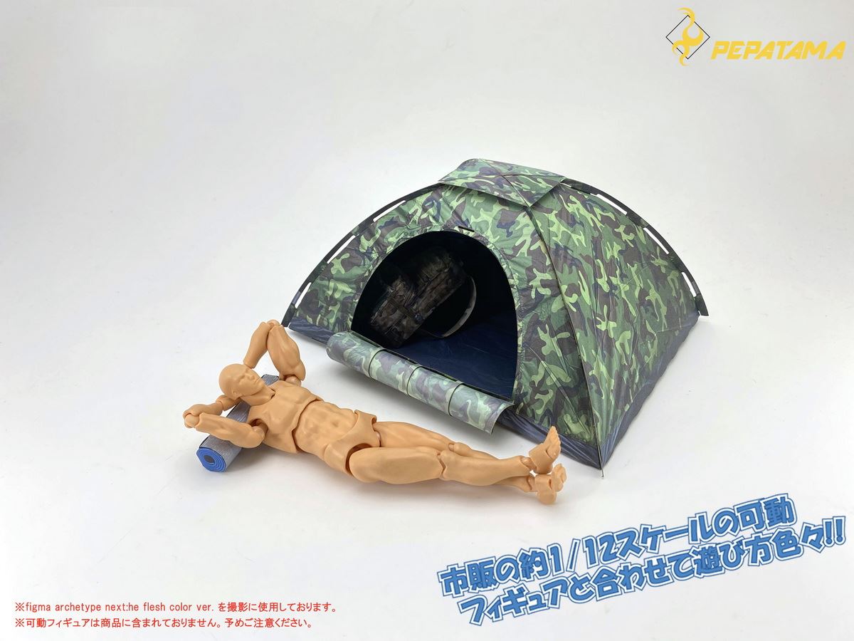 PAPER-DIORAMA M-008 1/12 SCALE TENT SET-A