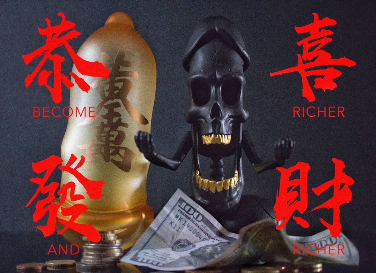 20cm Penis Skeleton State-Chicken Bone Statue