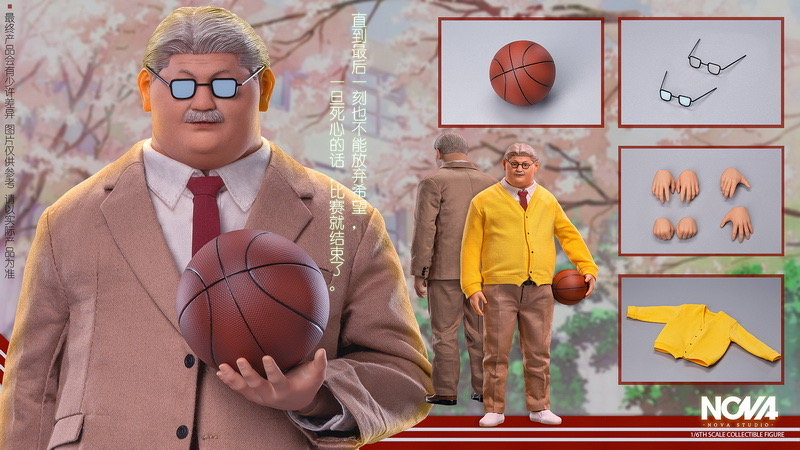 Slam Dunk Coach Anxi's Action Figure 1/6