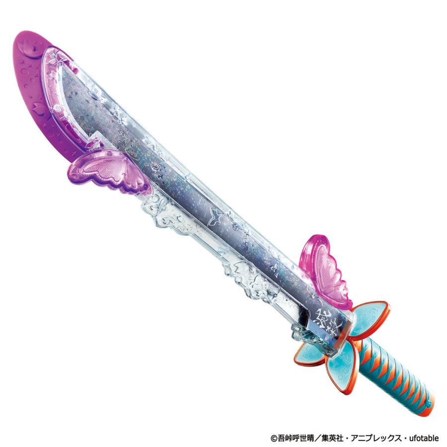 Kimetsu no Yaiba - DX Nichirin Blade ～ Shinobu Kocho ～